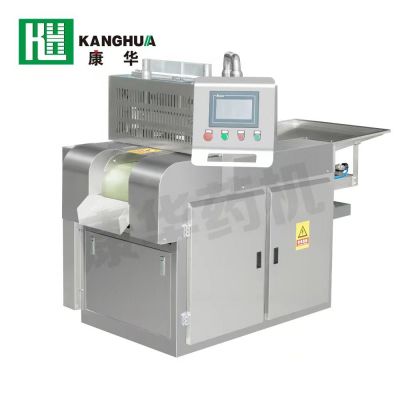 SQW系列數控往復式切藥機（浙江制造 “品字標”認證產(chǎn)品）